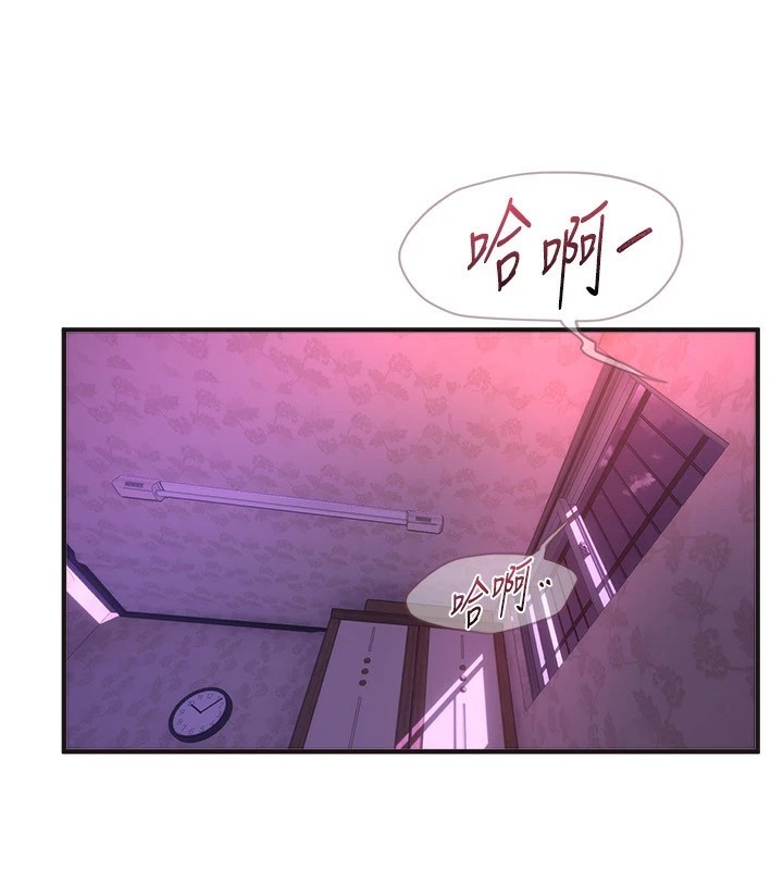 韩国污漫画 Beautiful Days 第16话-越摸越想要 3