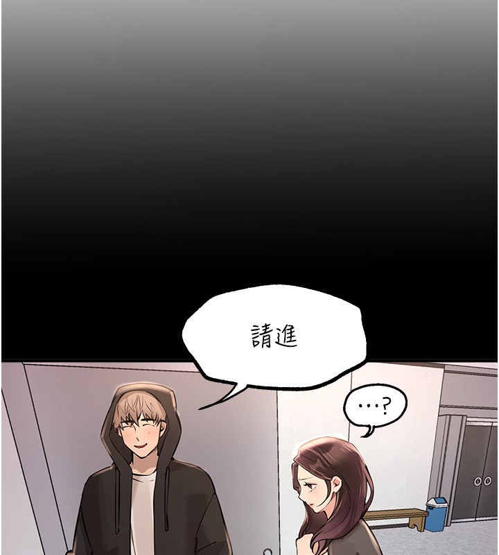 韩国污漫画 Beautiful Days 第23话-阿姨在大众池的性爱秀 8