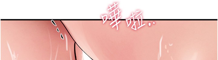 韩国污漫画 Beautiful Days 第5话-洗不掉的体液 178