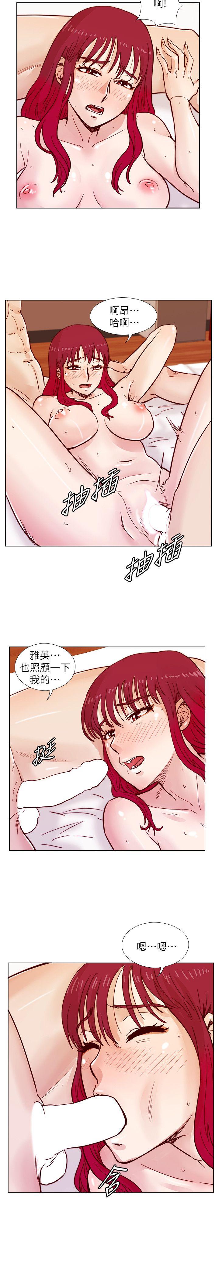 荒淫同学会  第36话-情欲同学会的开端 漫画图片14.jpg