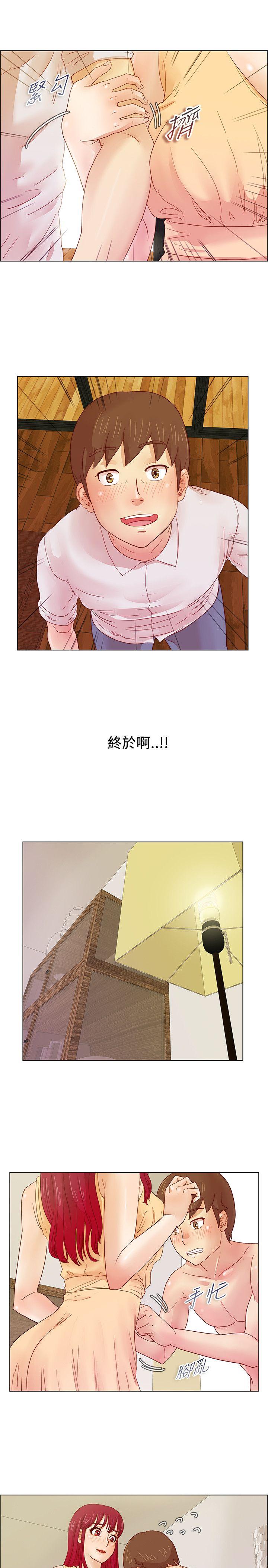 荒淫同学会  第7话 漫画图片16.jpg