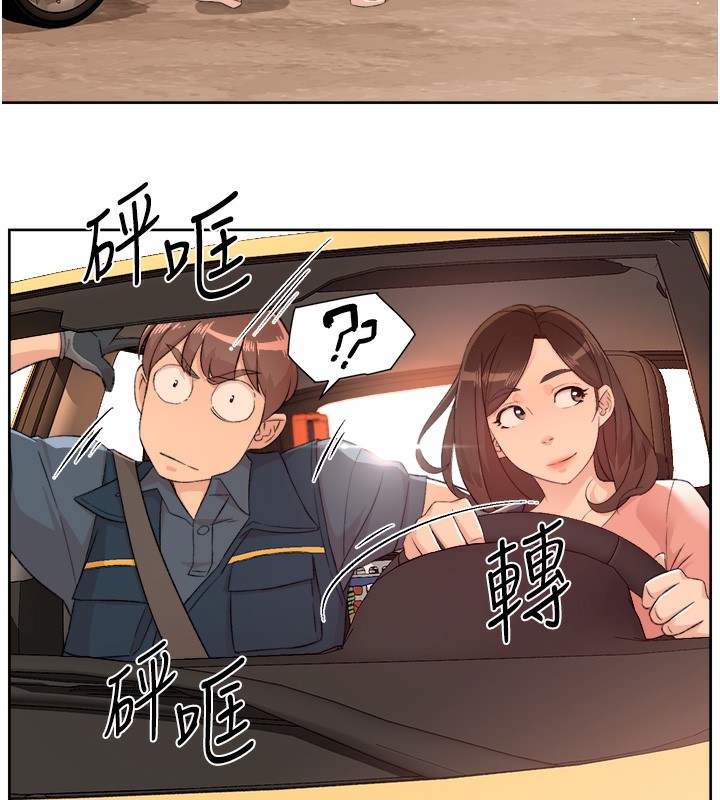 韩国污漫画 深層潔凈達人 第2话-以牙还牙，以胸还胸 67