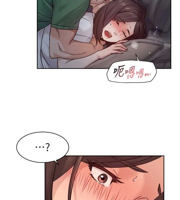 深層潔凈達人 韩漫无遮挡 - 阅读 第27话-和阿姨上摩铁 6
