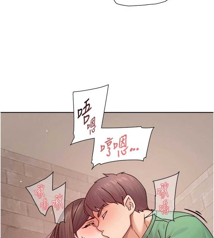 深層潔凈達人 韩漫无遮挡 - 阅读 第28话-边洗边做就没问题了 3