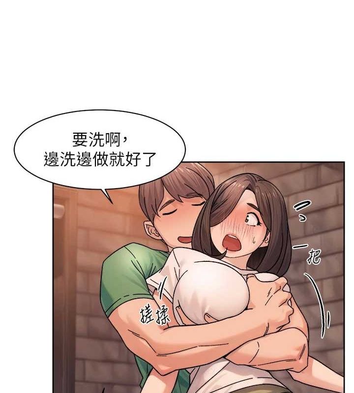 深層潔凈達人 韩漫无遮挡 - 阅读 第28话-边洗边做就没问题了 9