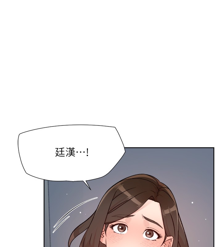 韩国污漫画 深層潔凈達人 第3话-阿姨帮你含好不好? 15