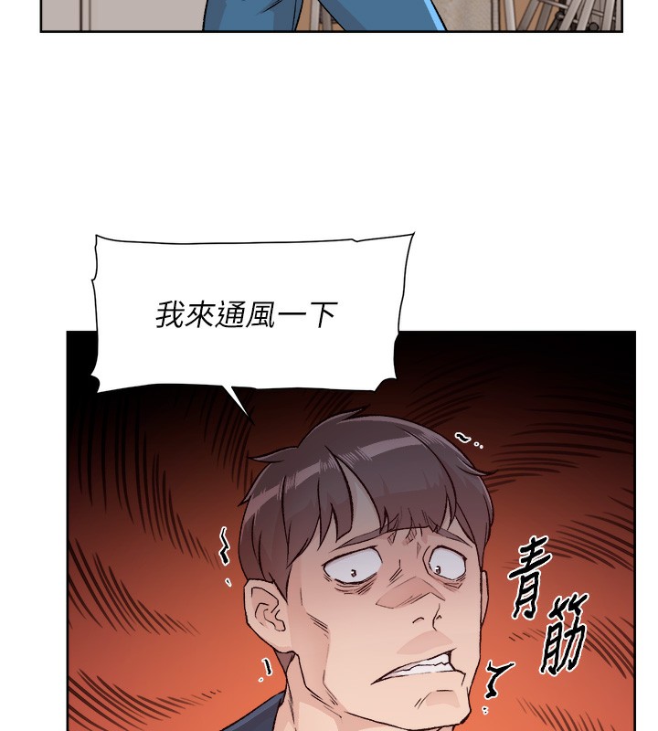 韩国污漫画 深層潔凈達人 第3话-阿姨帮你含好不好? 24