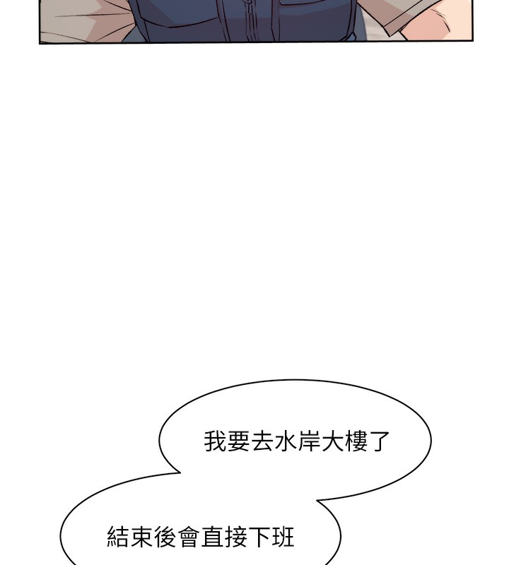 韩国污漫画 深層潔凈達人 第3话-阿姨帮你含好不好? 58