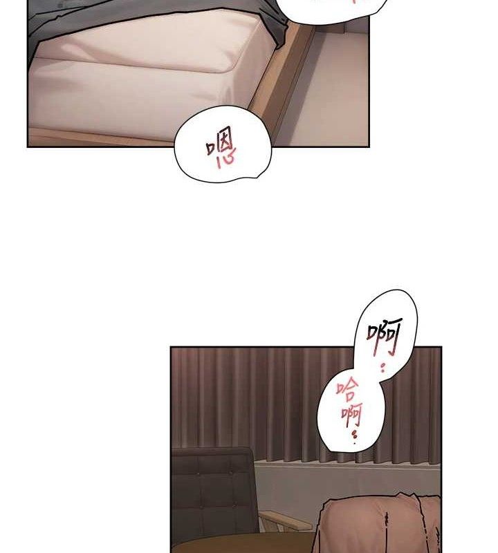 深層潔凈達人 韩漫无遮挡 - 阅读 第30话-先吃我还是先吃烤肉? 3