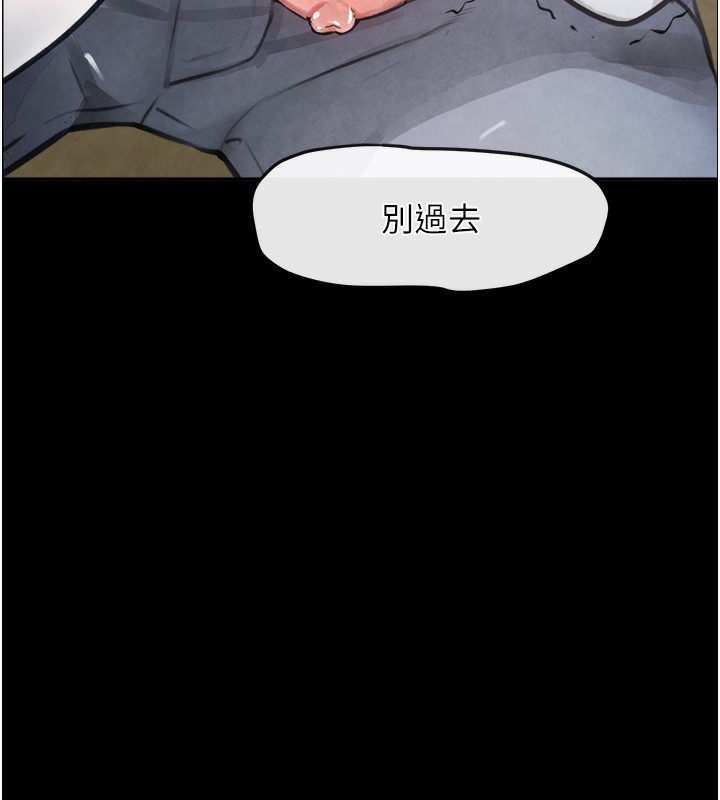 韩国污漫画 黑道千金 第1话-讨债界炮王的重生 36