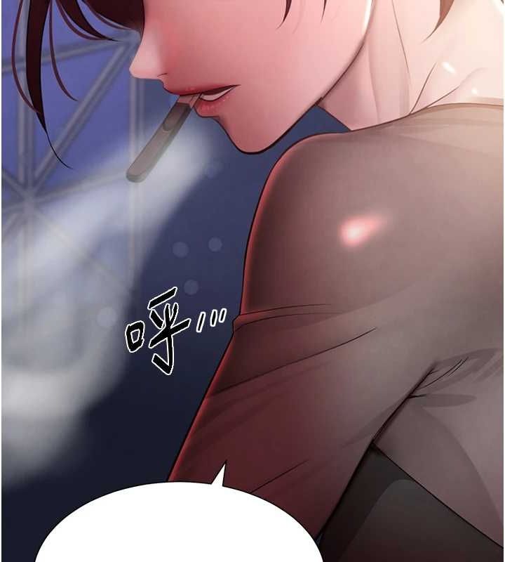 韩国污漫画 黑道千金 第16话-人人喊插的下女洞 8