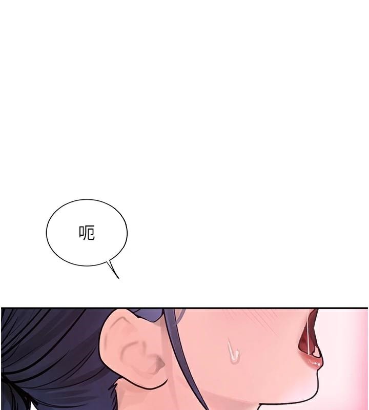 韩国污漫画 黑道千金 第18话-用手怀念被顶的感觉 7