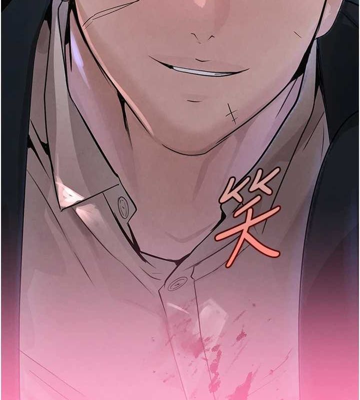 韩国污漫画 黑道千金 第24话-「性」情大变的乖乖男! 9