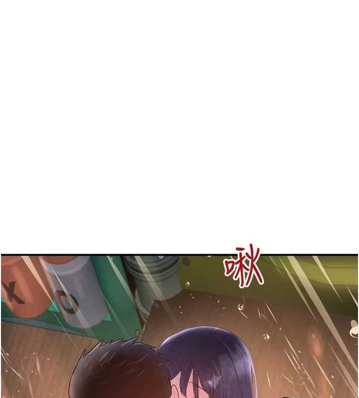 黑道千金 韩漫无遮挡 - 阅读 第28话-跟妹妹在公园野战 1