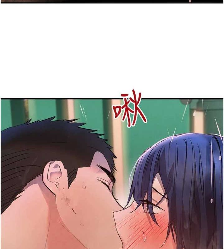 黑道千金 韩漫无遮挡 - 阅读 第28话-跟妹妹在公园野战 3