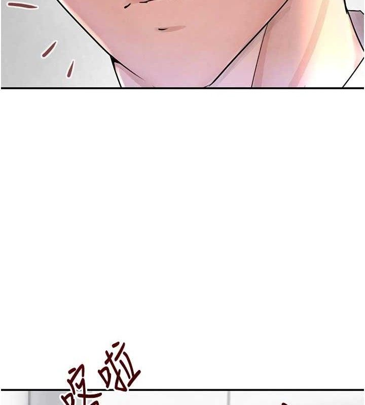 黑道千金 韩漫无遮挡 - 阅读 第30话-浴室热气下激烈交合 4