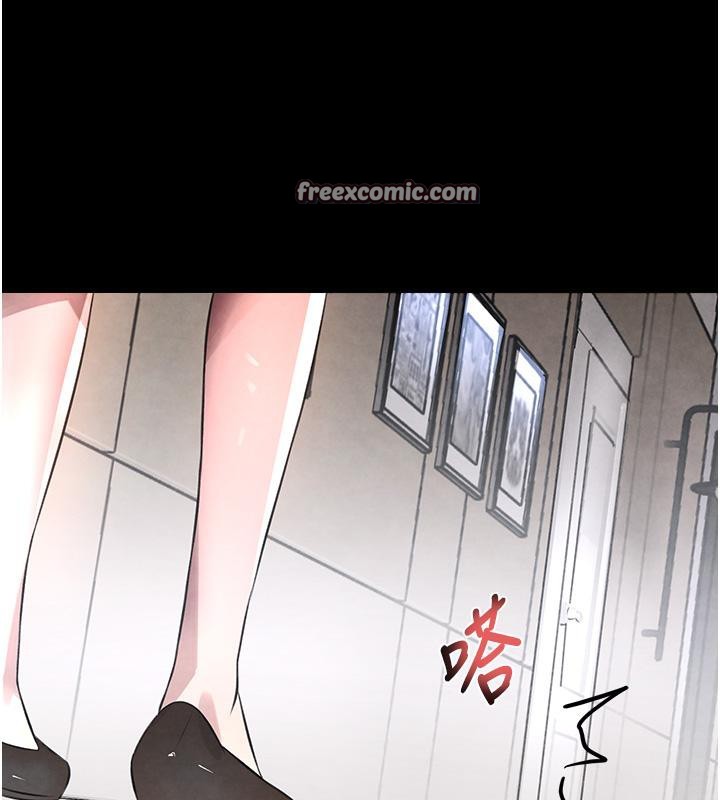 韩国污漫画 黑道千金 第4话-与霸道少爷的第一次 80