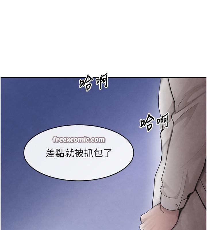 韩国污漫画 黑道千金 第5话-失去的加倍「睡」回来! 128