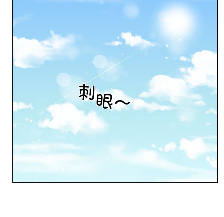 韩国污漫画 回歸單身的繼女 第1话 22