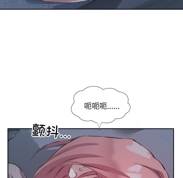 韩国污漫画 回歸單身的繼女 第5话 38