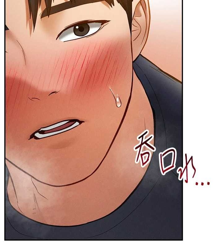 私密视角  第14话-主人♥请支配我吧 漫画图片4.jpg