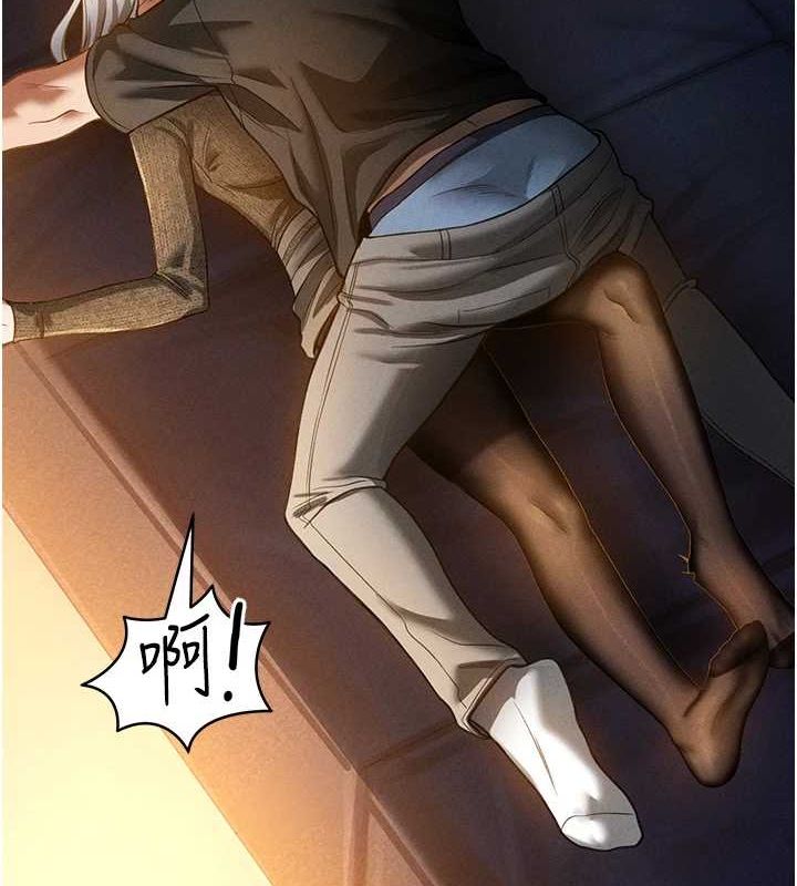 韩漫《私密视角》第25話-大肉棒讓教授好興奮 全集在线阅读 2