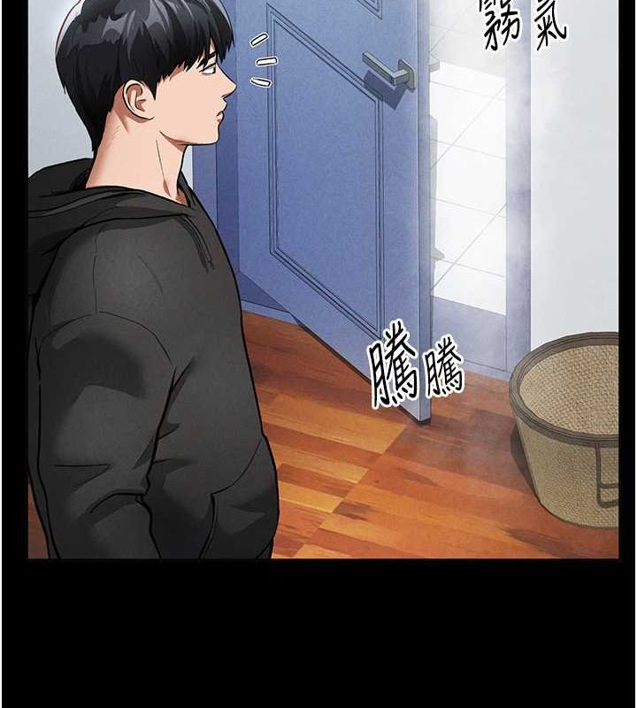 私密視角 韩漫无遮挡 - 阅读 第3话-对于性爱的饥渴 60