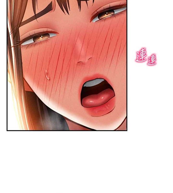 私密视角  第31话-我来帮你洗香香 漫画图片8.jpg