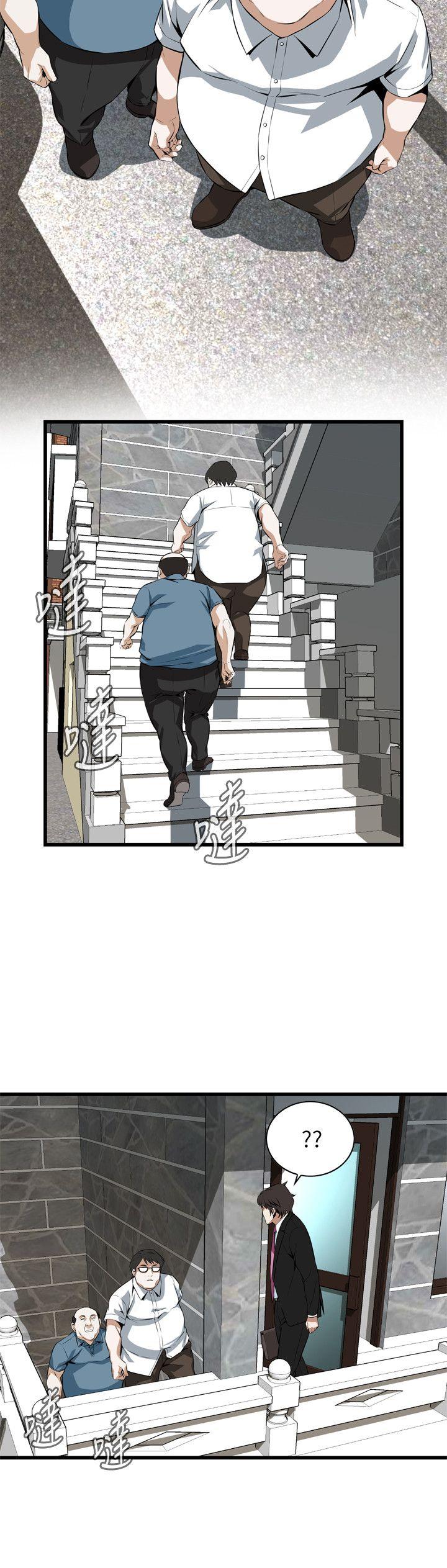 偷窥（全集无删减）  第110话 漫画图片8.jpg