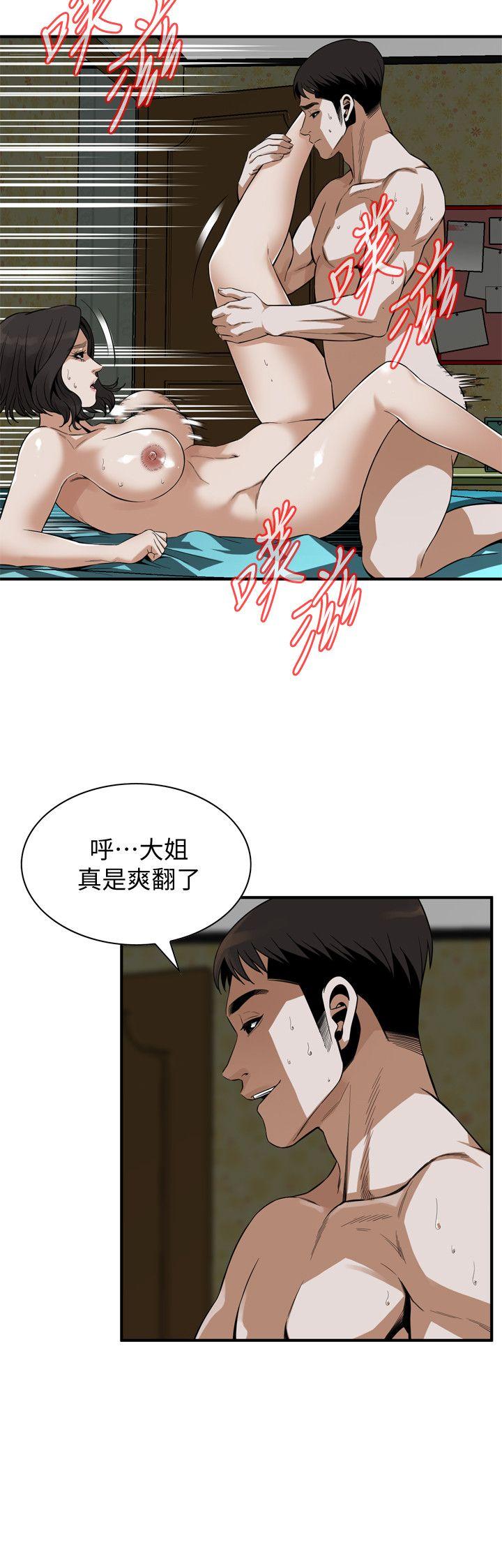 韩漫《偷窥（全集无删减）》第137話-難以抗拒的小鮮肉 全集在线阅读 14