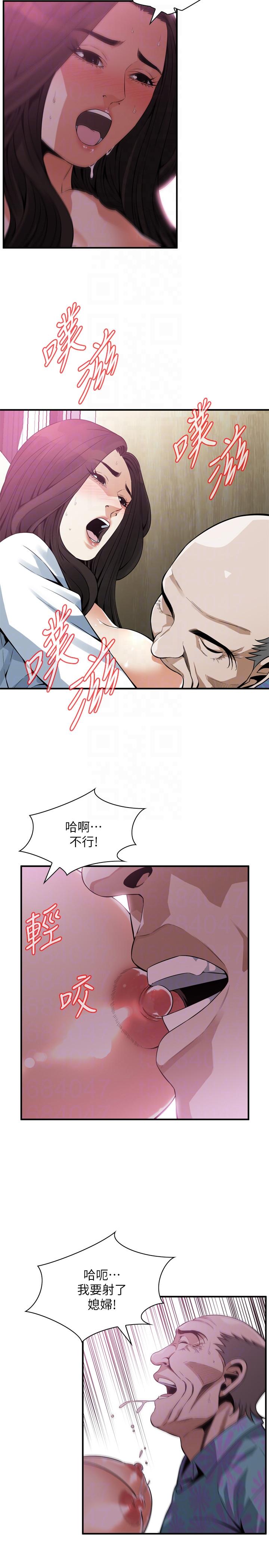 偷窥（全集无删减）  第150话-在公厕的刺激野砲 漫画图片19.jpg