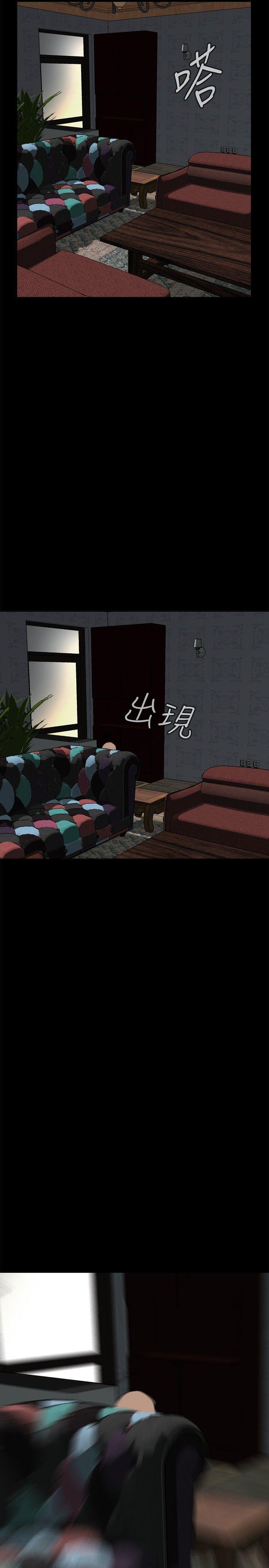 偷窥（全集无删减）  第15话 漫画图片2.jpg