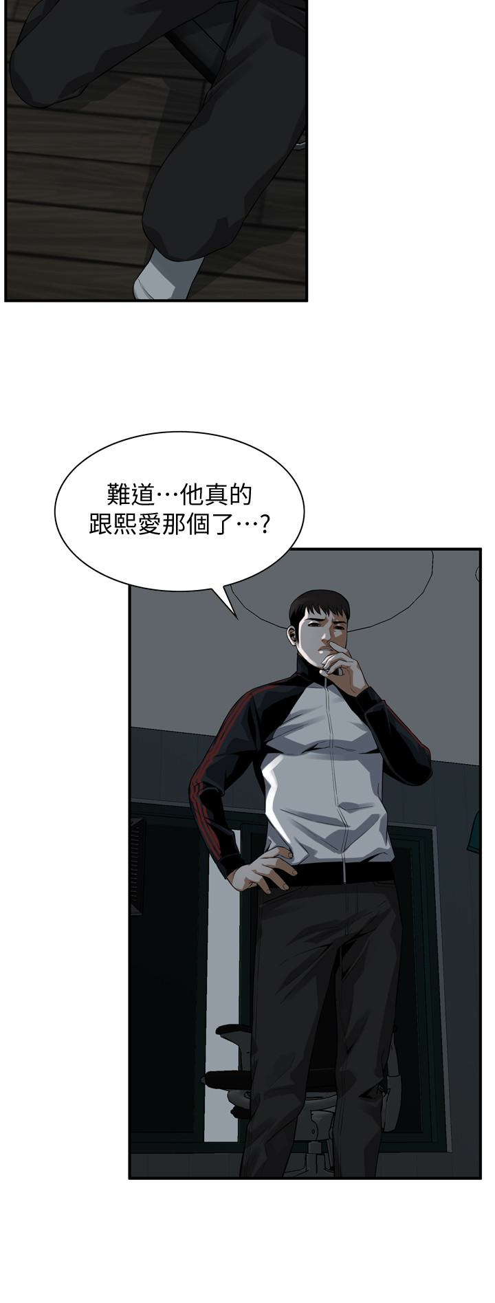 偷窥（全集无删减）  第167话-我的老二比胜春的还猛吧? 漫画图片5.jpg