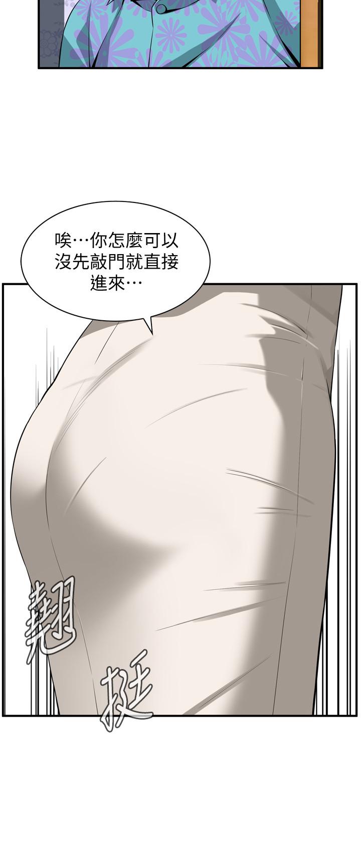 偷窥（全集无删减）  第185话-公公永无止境的欲望 漫画图片11.jpg