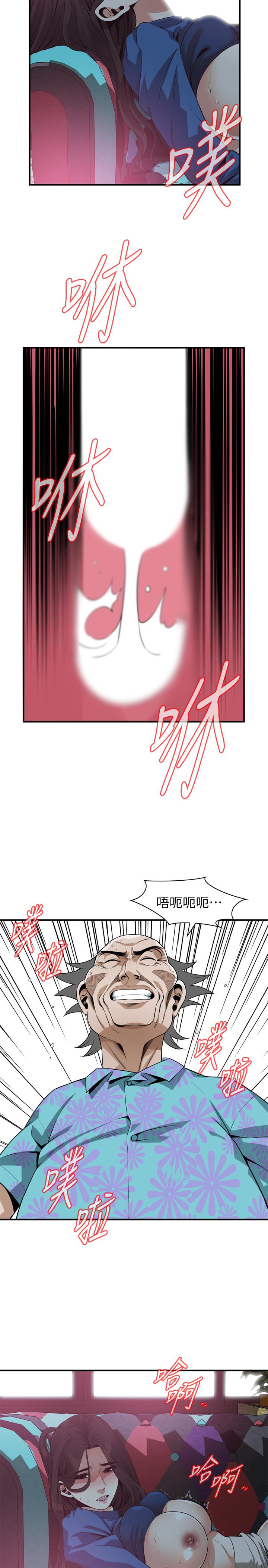 偷窥（全集无删减）  第186话-只跟老头做，不跟我做？ 漫画图片13.jpg