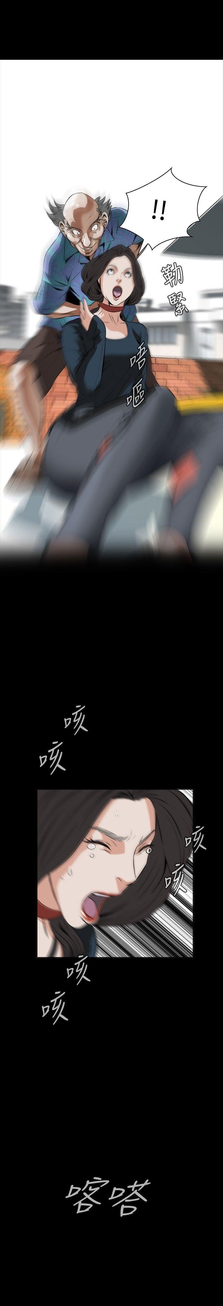 偷窥（全集无删减）  第21话 漫画图片1.jpg