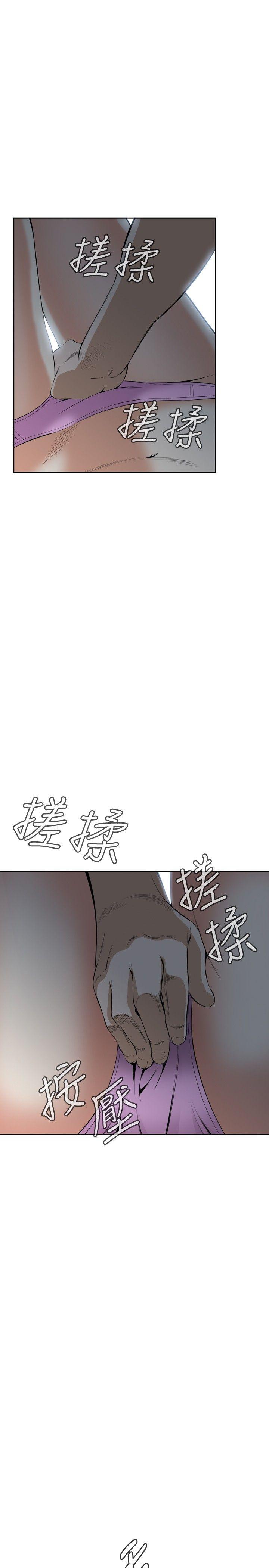 偷窥（全集无删减）  第28话 漫画图片26.jpg