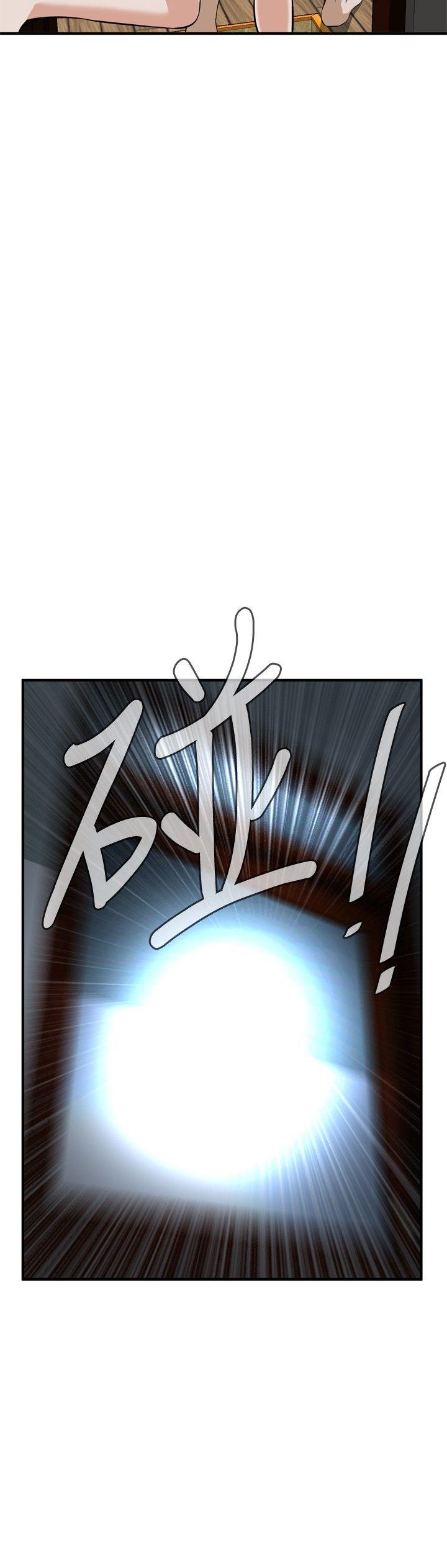 偷窥（全集无删减）  第29话 漫画图片24.jpg