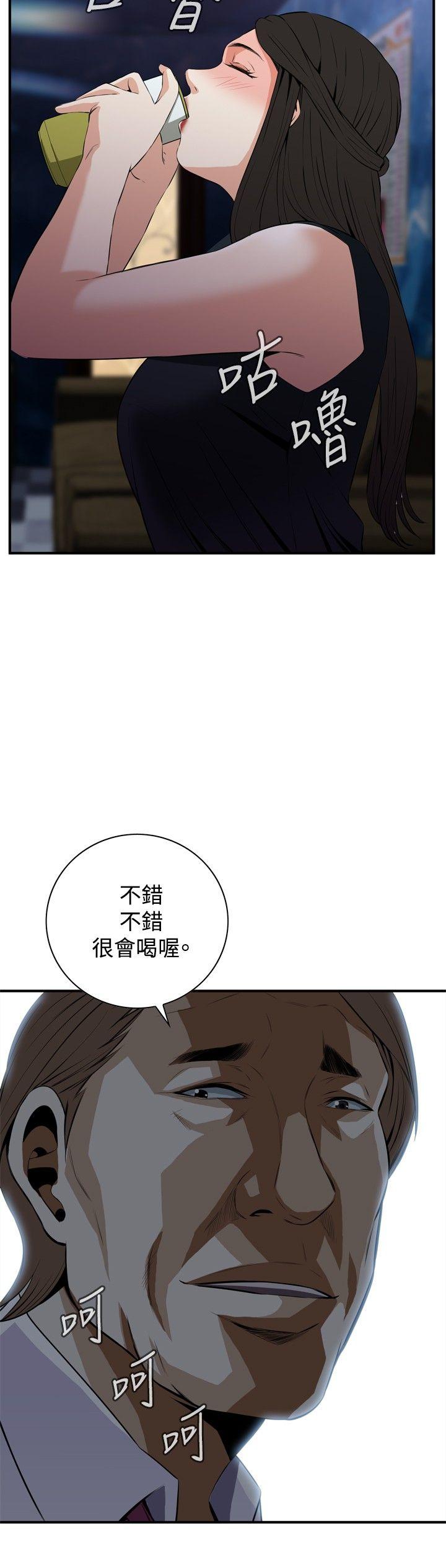 偷窥（全集无删减）  第32话 漫画图片27.jpg