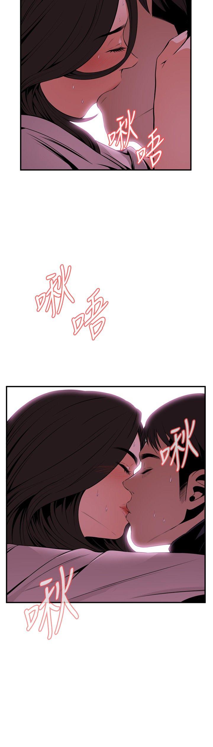 偷窥（全集无删减）  第41话 漫画图片18.jpg