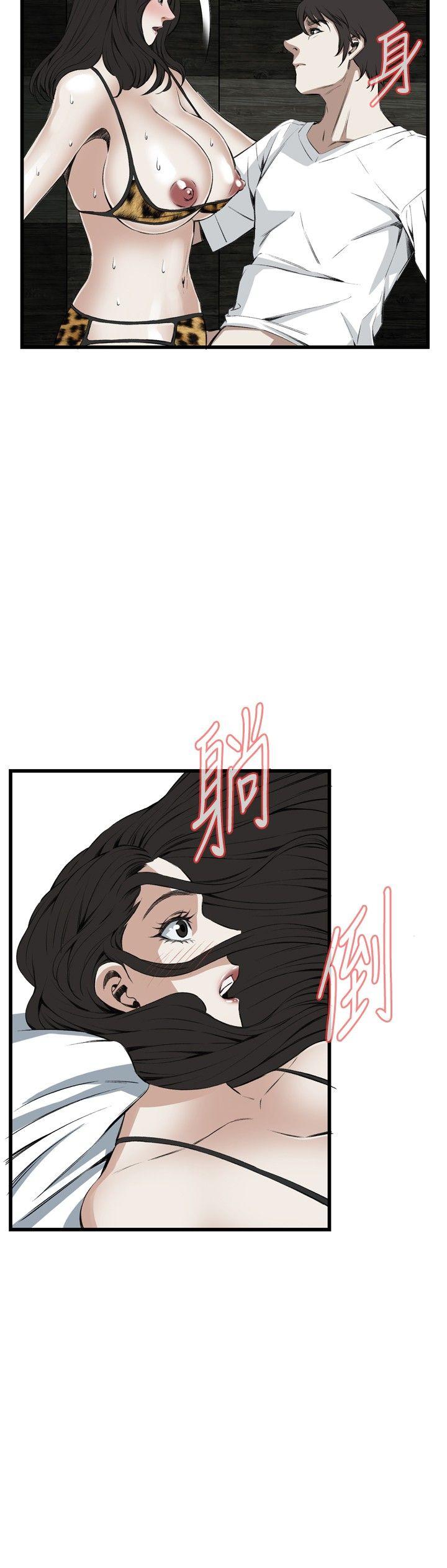 偷窥（全集无删减）  第54话 漫画图片12.jpg