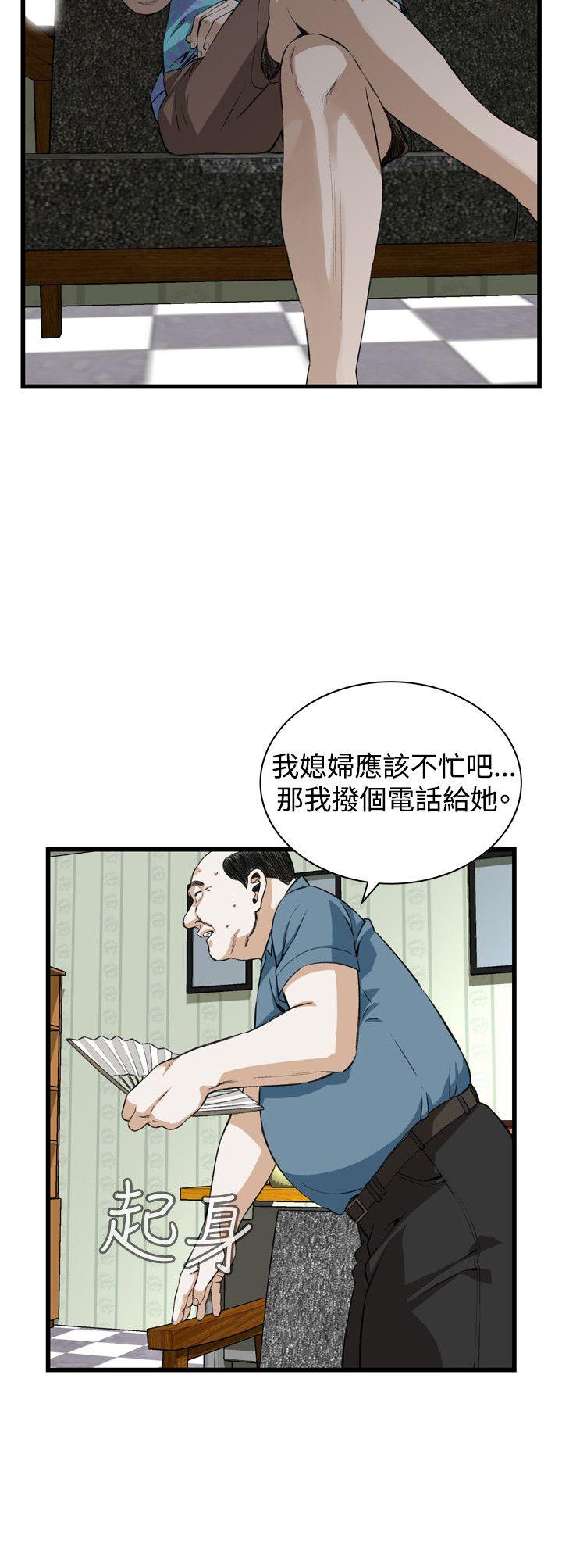 偷窥（全集无删减）  第70话 漫画图片25.jpg