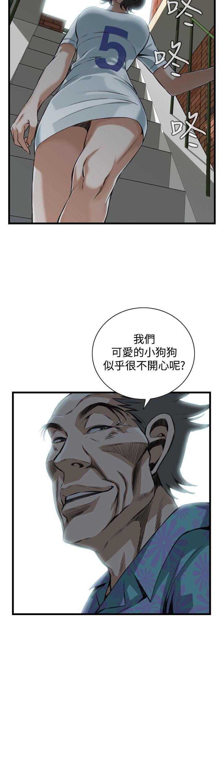 偷窥（全集无删减）  第81话 漫画图片8.jpg