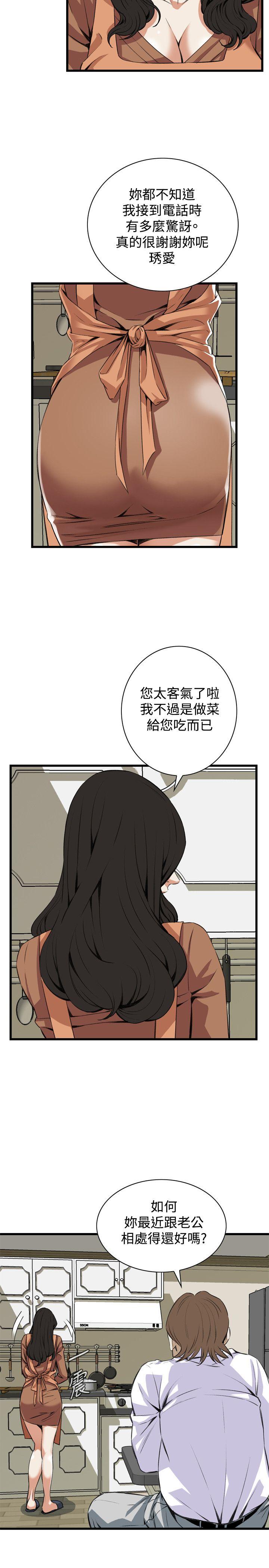 偷窥（全集无删减）  第82话 漫画图片16.jpg