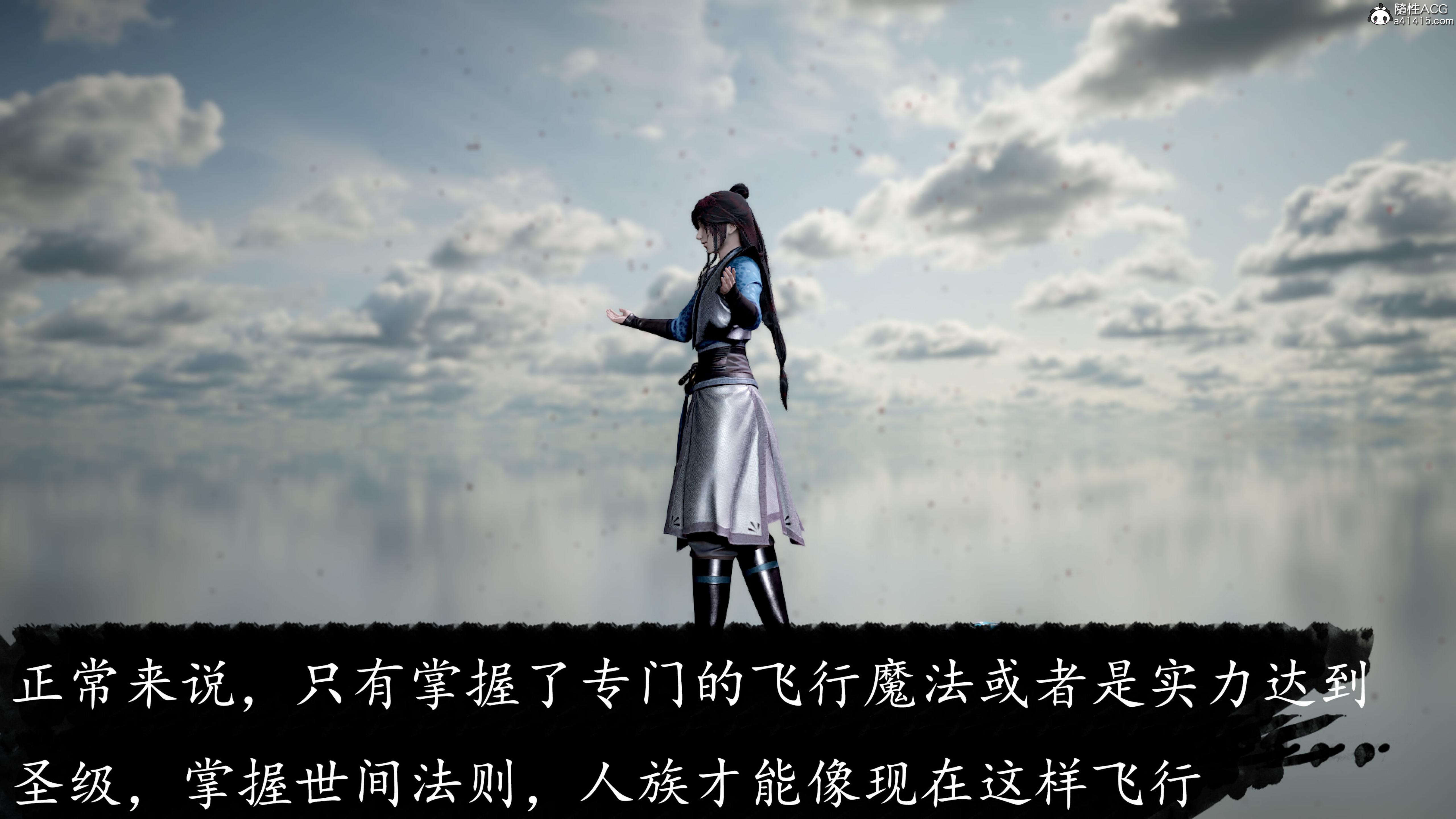 神諭 第三季 韩漫无遮挡 - 阅读 第三季第12章 6