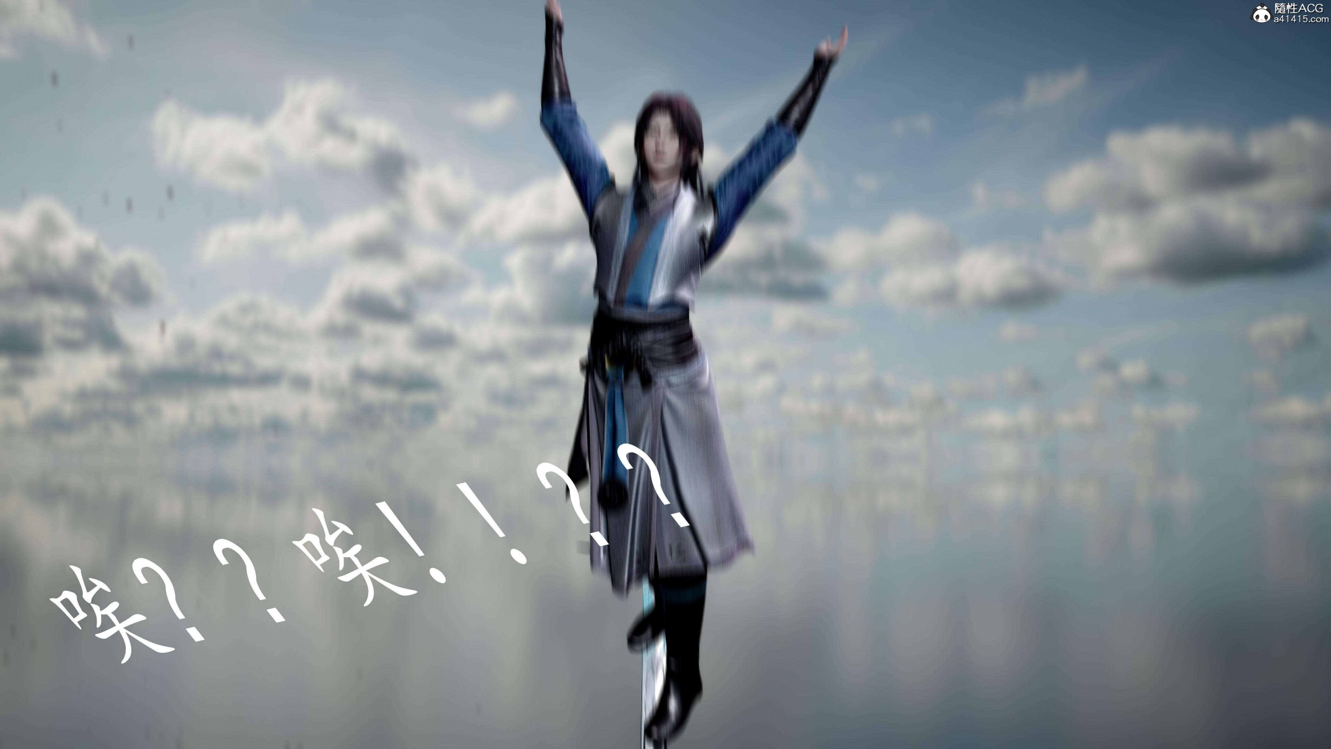 神諭 第三季 韩漫无遮挡 - 阅读 第三季第12章 8