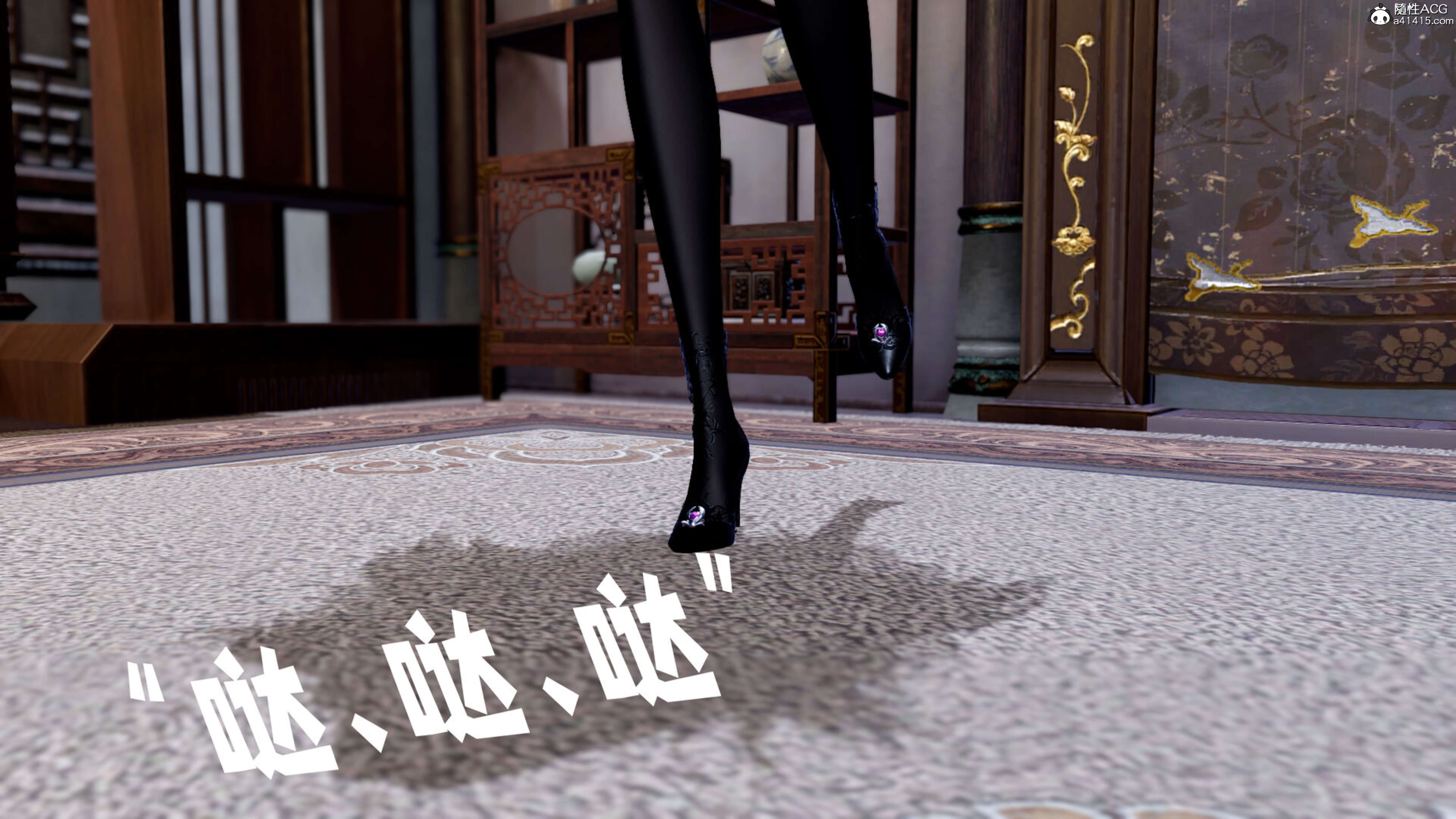 神諭 第三季 韩漫无遮挡 - 阅读 第三季第13章 2