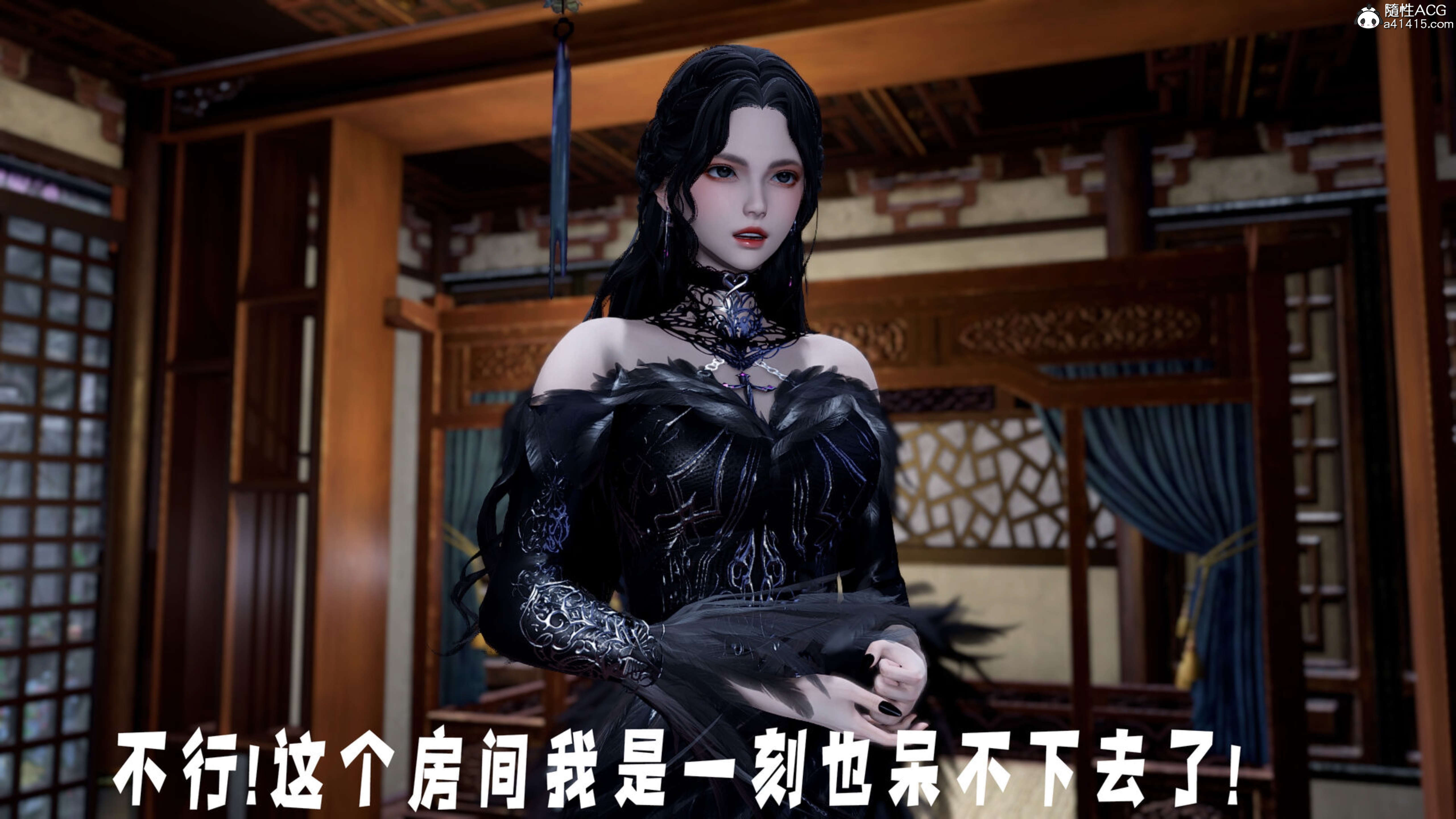 神諭 第三季 韩漫无遮挡 - 阅读 第三季第13章 3