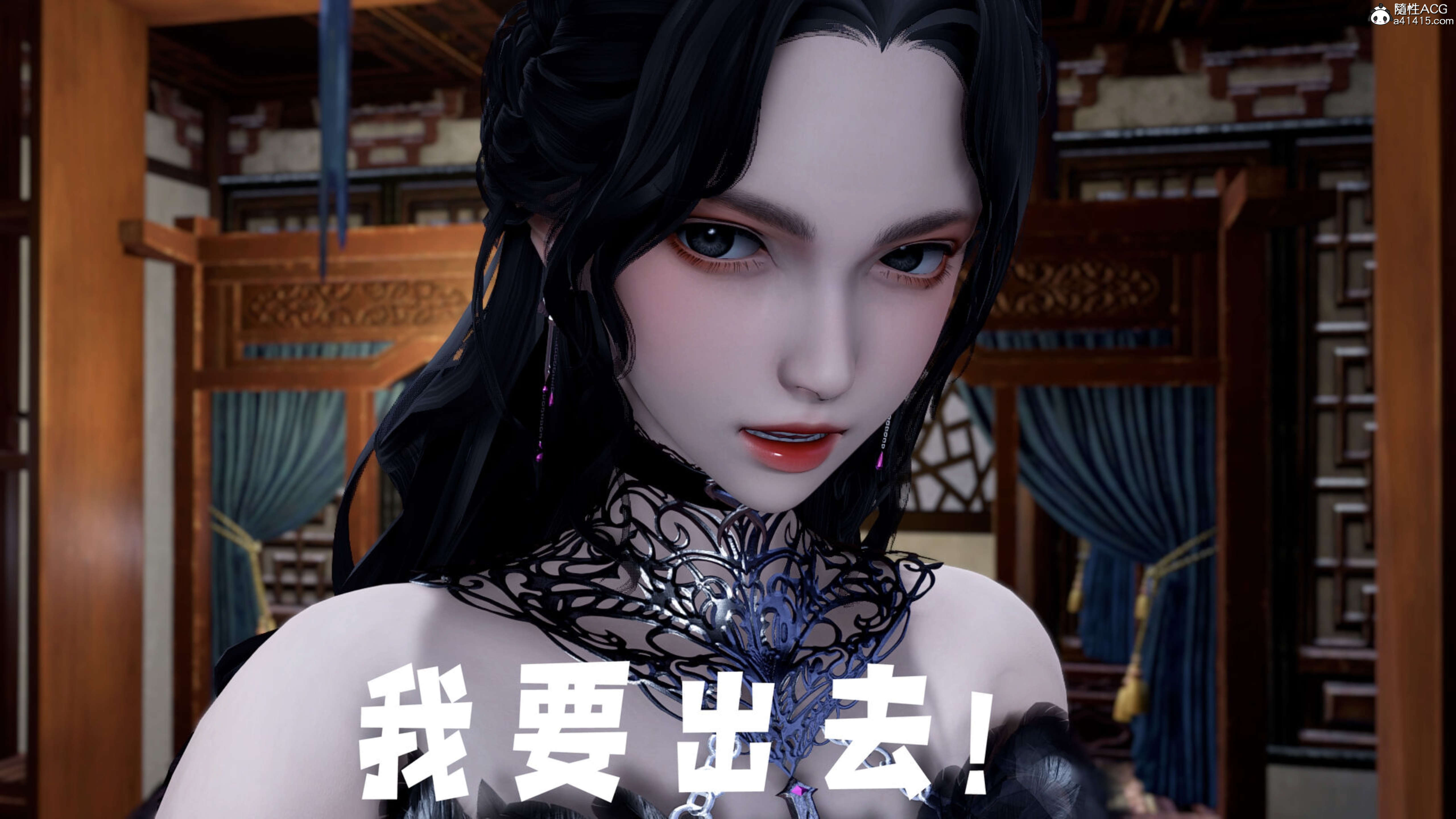 神諭 第三季 韩漫无遮挡 - 阅读 第三季第13章 4