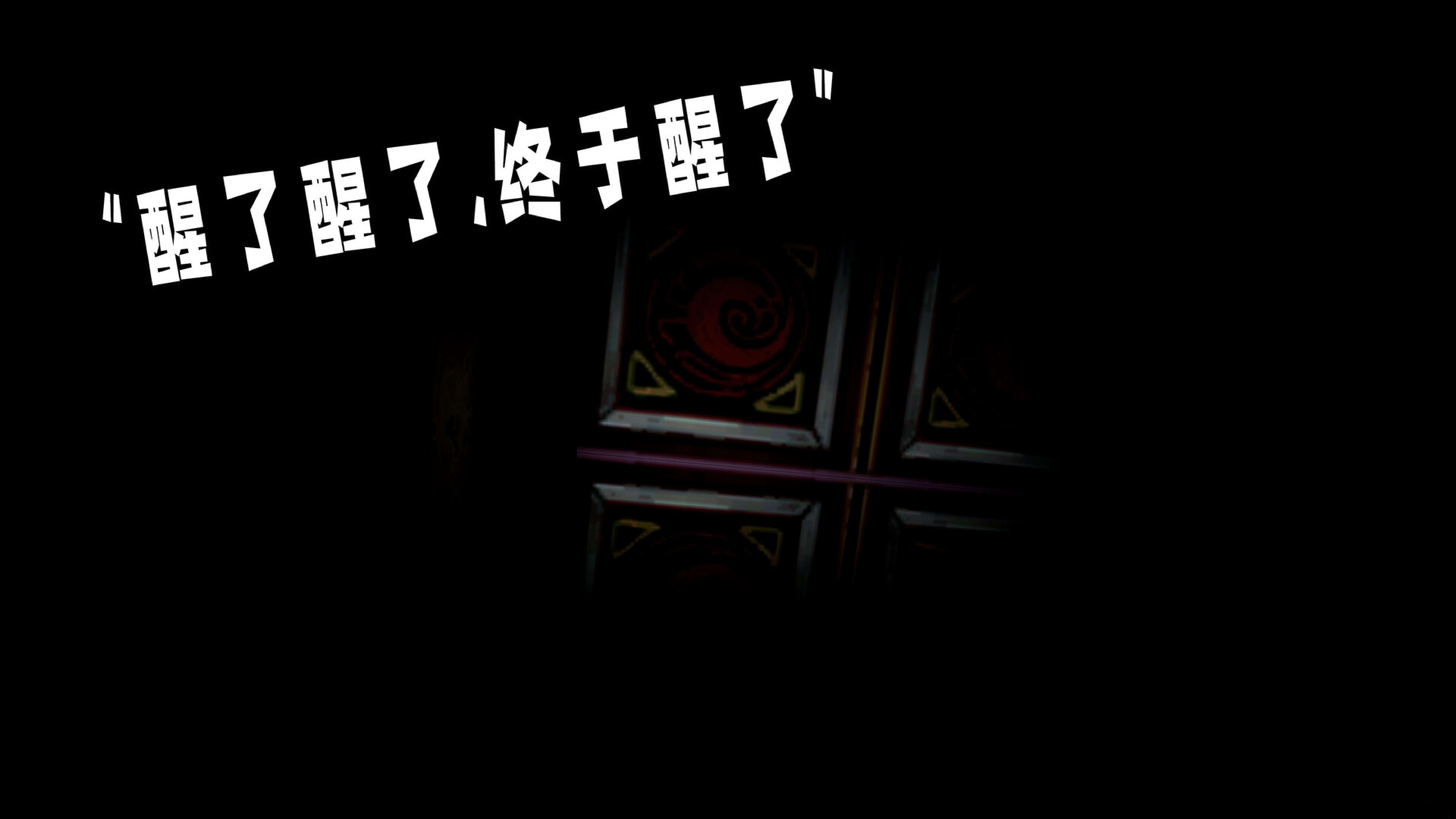 神諭 第三季 韩漫无遮挡 - 阅读 第三季(最终章) 2